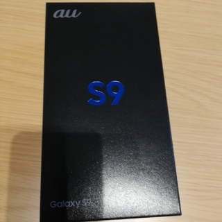 エーユー(au)の新品 未使用 au Galaxy S9 パープル SCV38 SIMロック解除済(スマートフォン本体)