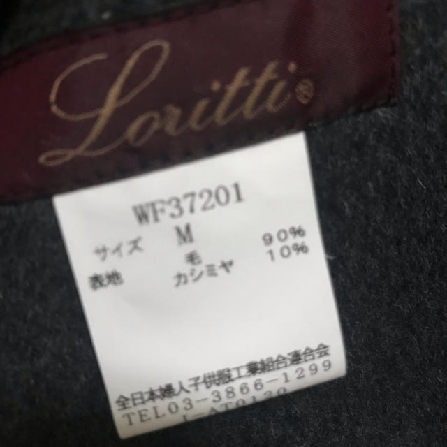 専用❗️カシミアケープ、ポンチョ 2