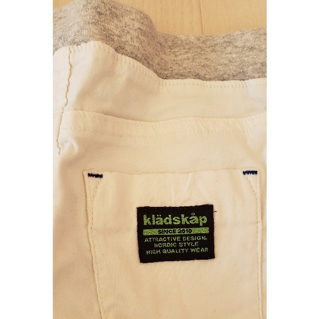 kladskap(クレードスコープ)のハナミズキ様★専用 キッズ/ベビー/マタニティのキッズ服男の子用(90cm~)(パンツ/スパッツ)の商品写真