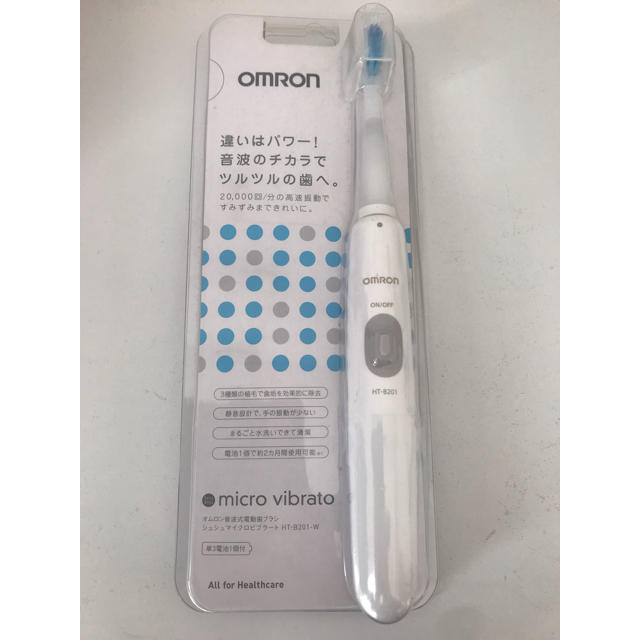 OMRON(オムロン)の専用ページ電動歯ブラシ スマホ/家電/カメラの美容/健康(電動歯ブラシ)の商品写真