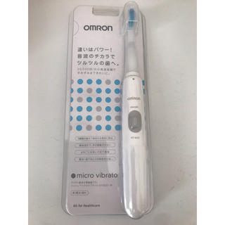 オムロン(OMRON)の専用ページ電動歯ブラシ(電動歯ブラシ)