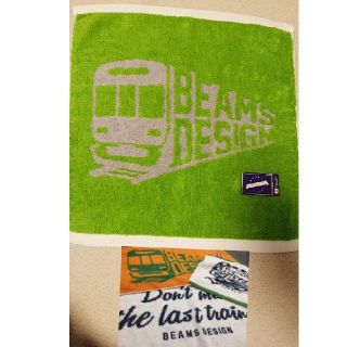 ビームス(BEAMS)の新品撮影開封のみBEAMS×JR東日本今治ハンドタオル電車デザイン黄緑×グレー(タオル/バス用品)