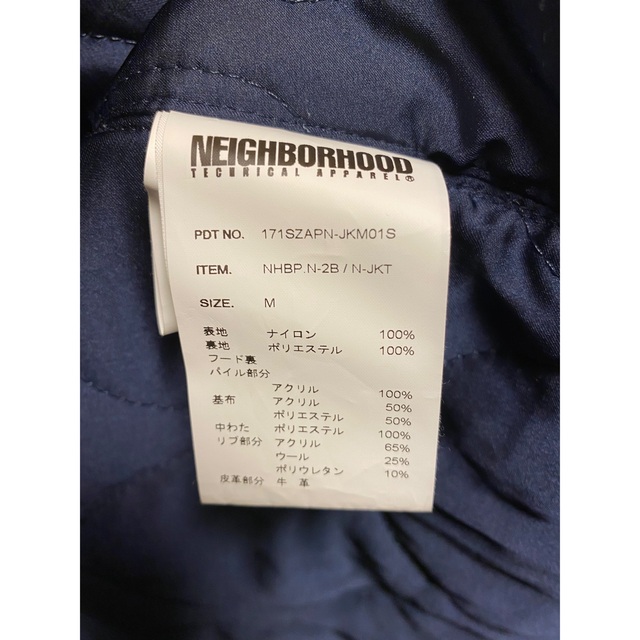 A BATHING APE - 専用APE NEIGHBORHOOD N-2B エイプ A BATHING APE - 専用APE NEIGHBORHOOD N-2B エイプ