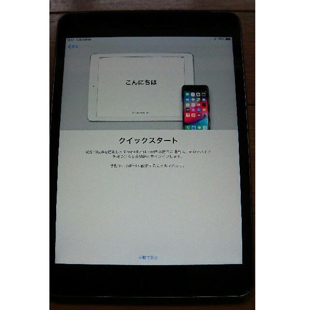 iPad mini4 Wi-Fi Cellular 32G ジャンク品