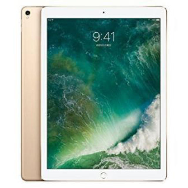 専用 iPad Pro 12.9インチWi-Fi MPL12J/A 512G