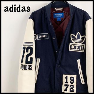 アディダス(adidas)のadidas originals アディダス スタジャン ボンバージャケット(スタジャン)