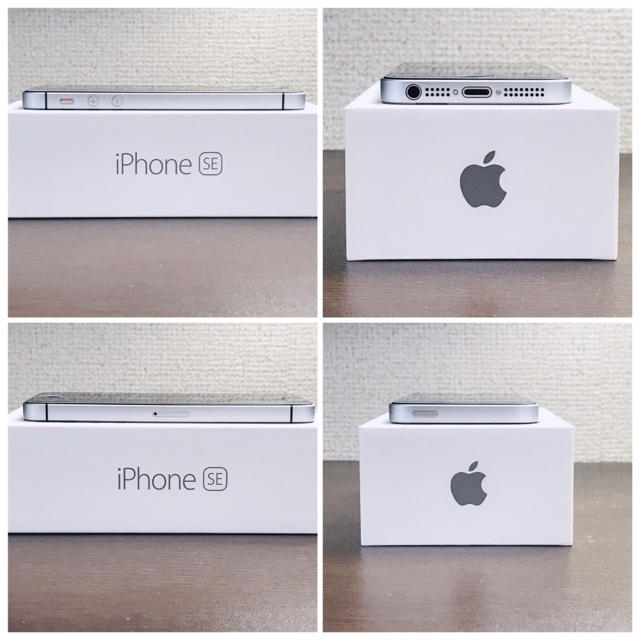 Apple - iPhone SE 32GB の通販 by まさやす's shop｜アップルならラクマ 即納大得価