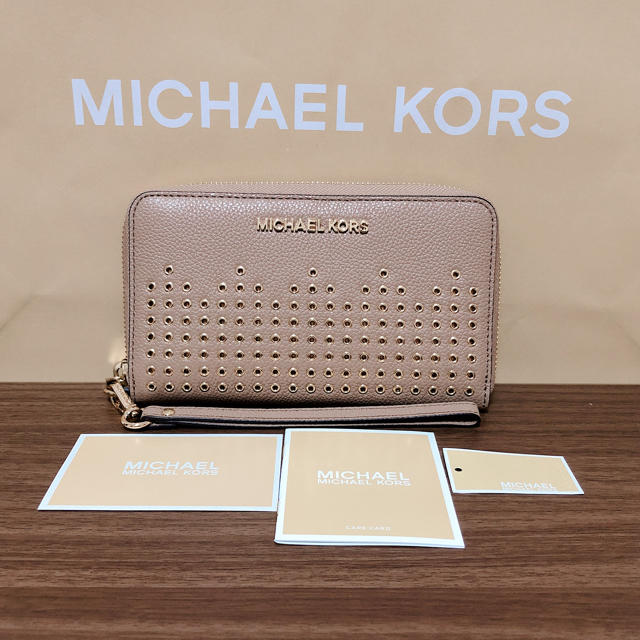 新品☆MICHEL KORS　ピンクベージュ　パンチング　長財布　 ✳︎正規品175cm高さ