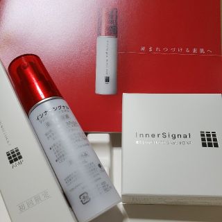 オオツカセイヤク(大塚製薬)の インナーシグナル  ソープ(美容液)