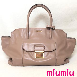 ミュウミュウ(miumiu)のMIU MIU ミュウミュウ 2way ショルダーバッグ 正規品 レザー(ハンドバッグ)