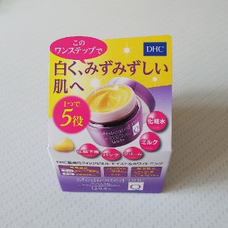 ディーエイチシー(DHC)のDHC クイックジェル 50g(オールインワン化粧品)