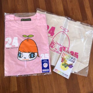 アラシ(嵐)の24時間テレビ 35 Tシャツ、トートバッグ(アイドルグッズ)