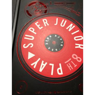 スーパージュニア(SUPER JUNIOR)のSUPER JUNIOR 8th ALBUM PLAY(K-POP/アジア)