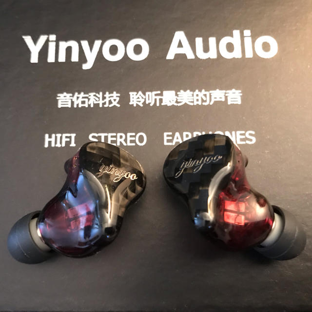 2021春大特価セール！ yuto_D3様専用 Yinyoo Audio HQ8 8BA 美品 ヘッドフォン/イヤフォン