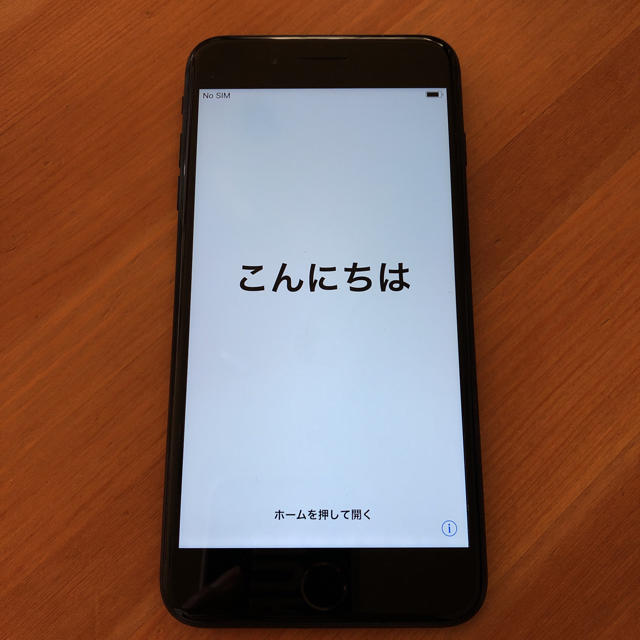 専用 iPhone 7Plus 128GB Jet Black ソフトバンクスマートフォン/携帯電話