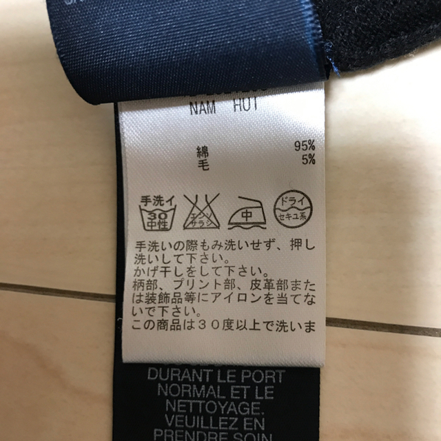 TOMMY HILFIGER(トミーヒルフィガー)のすまいるちゃん様専用 レディースのトップス(カーディガン)の商品写真