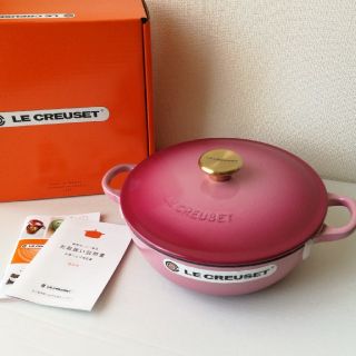 ルクルーゼ(LE CREUSET)の【新品】ル・クルーゼ　マルミット22cm　ベリー(鍋/フライパン)