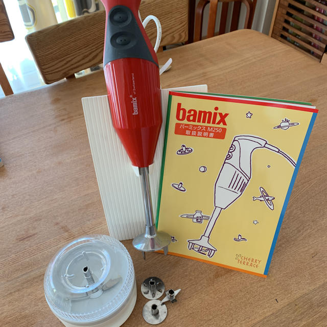 bamix(バーミックス)のbamix M250 インテリア/住まい/日用品のキッチン/食器(調理道具/製菓道具)の商品写真