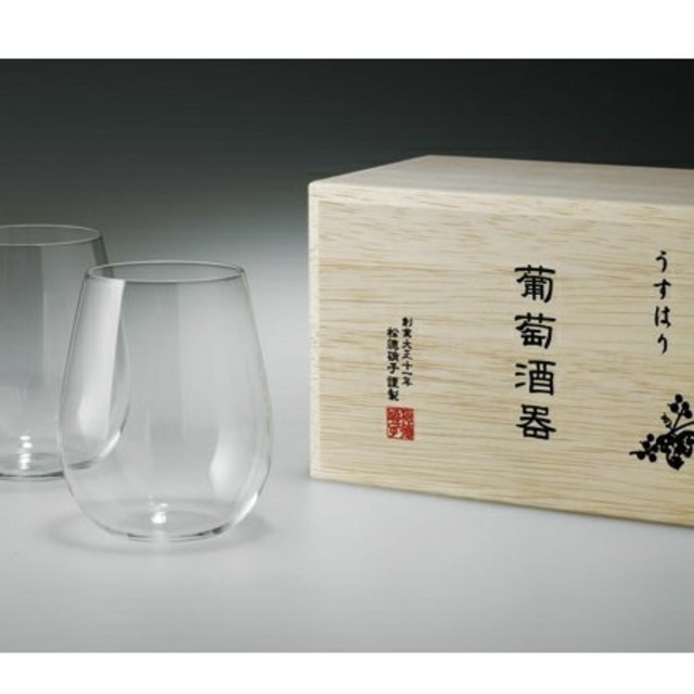 新品 ペア うすはり葡萄酒器 ボルドー 松徳硝子 インテリア/住まい/日用品のキッチン/食器(グラス/カップ)の商品写真