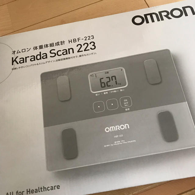 OMRON(オムロン)の体重計 スマホ/家電/カメラの生活家電(体重計)の商品写真