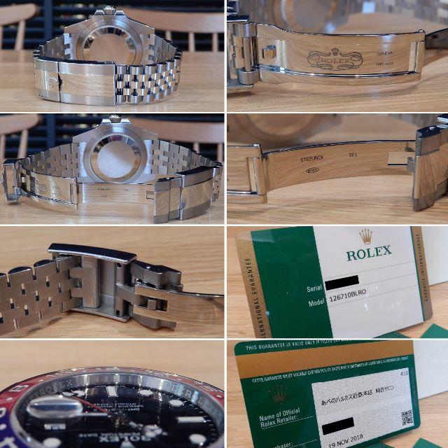 ROLEX(ロレックス)のaachan様の 未使用 ロレックス GMTマスター2 ペプシ ジュビリーブレス メンズの時計(腕時計(アナログ))の商品写真