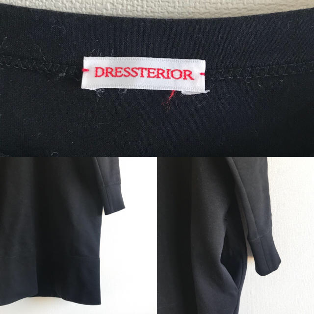 DRESSTERIOR(ドレステリア)の専用‼️DRESSTERIOR ドレステリア ／ スウェットワンピース ブラック レディースのワンピース(ひざ丈ワンピース)の商品写真