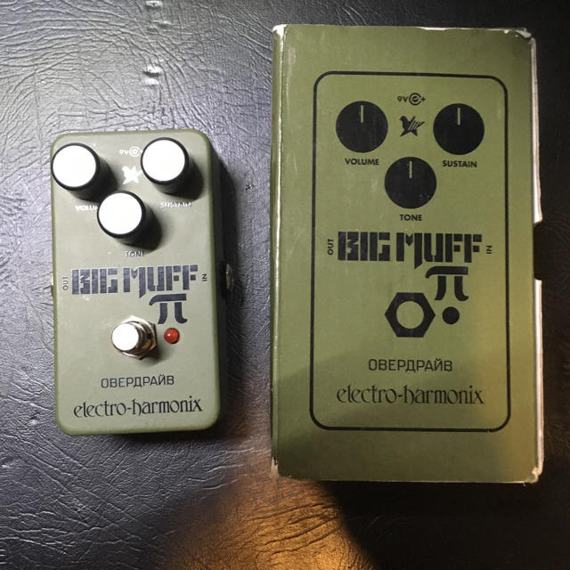 Green Russian Big Muff エレハモ