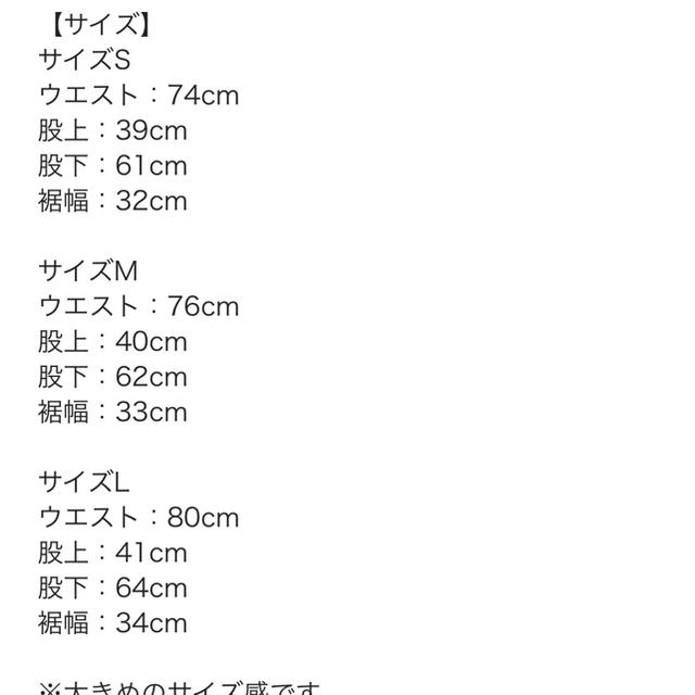 Yohji Yamamoto(ヨウジヤマモト)の baggy for dan ワイドパンツ メンズのパンツ(スラックス)の商品写真