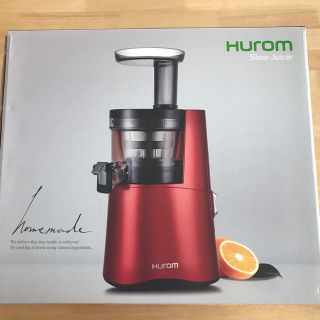 Hurom スロージューサー(ジューサー/ミキサー)
