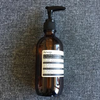 イソップ(Aesop)の空ボトルのみでも対応可能(洗顔料)