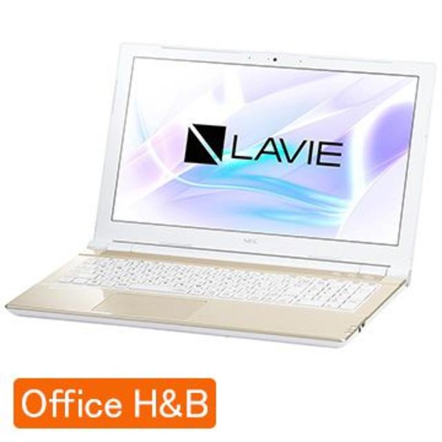 ☆新品☆Office付 LAVIE Smart NS(B) シャンパンゴールド