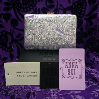 アナスイ(ANNA SUI)のANNA SUI★アナスイ★折り財布シルバー★新品未使用★伊勢丹購入(財布)