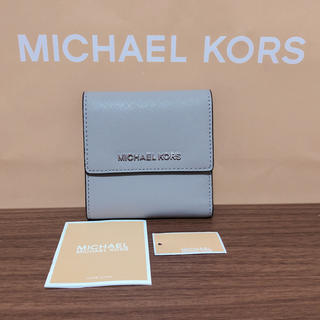 マイケルコース(Michael Kors)の新品☆MICHEL KORS　　三つ折り財布　グレー　激レア 正規品 ラスト1こ(財布)