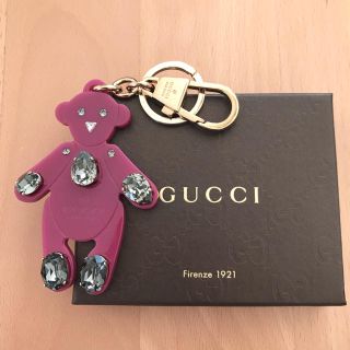 グッチ(Gucci)のGUCCI キーホルダー(キーホルダー)