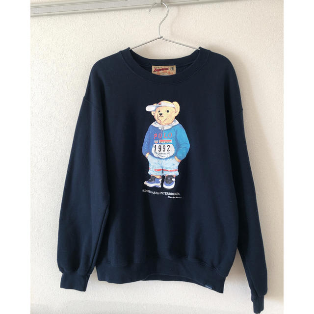 Freak S Store Freak S Store クマ トレーナーの通販 By Mizuki S Shop フリークスストアならラクマ Freak S Store Freak S Store クマ トレーナーの通販 By Mizuki S Shop フリークスストアならラクマ