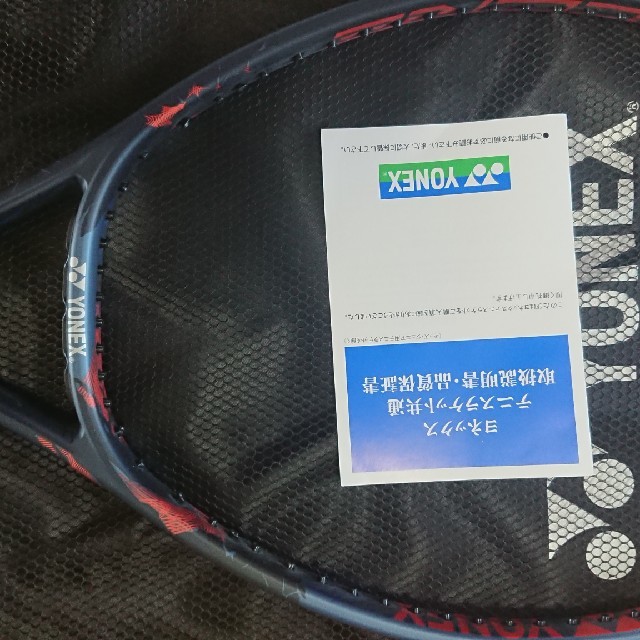 ヨネックステニスラケットVコアプロ100