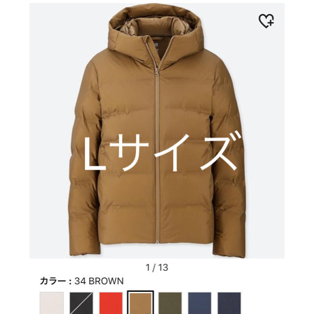 ユニクロ UNIQLO シームレスダウンパーカー Lサイズ