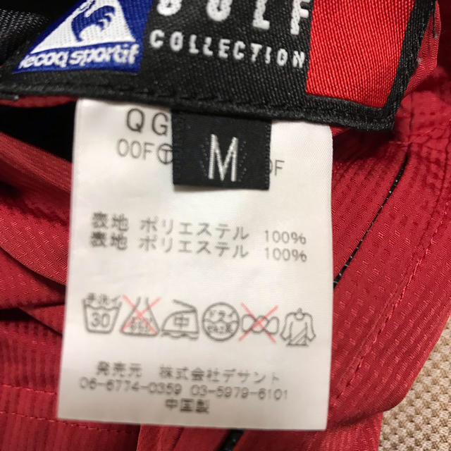 le coq sportif(ルコックスポルティフ)のle coq ルコック ゴルフウェア 美品❣️ メンズのトップス(シャツ)の商品写真