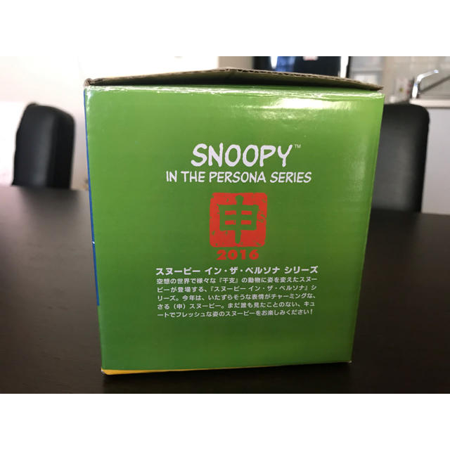 SNOOPY(スヌーピー)の♪スヌーピー ♪2016 吉徳 干支置物♪申  難あり エンタメ/ホビーのおもちゃ/ぬいぐるみ(キャラクターグッズ)の商品写真