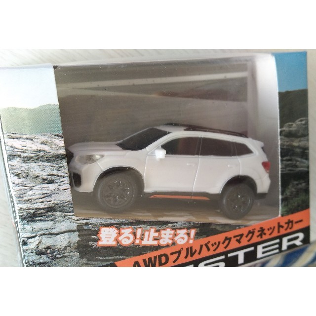 スバル(スバル)のSUBARU NEW FORESTER AWDプルバックマグネットカー エンタメ/ホビーのコレクション(ノベルティグッズ)の商品写真