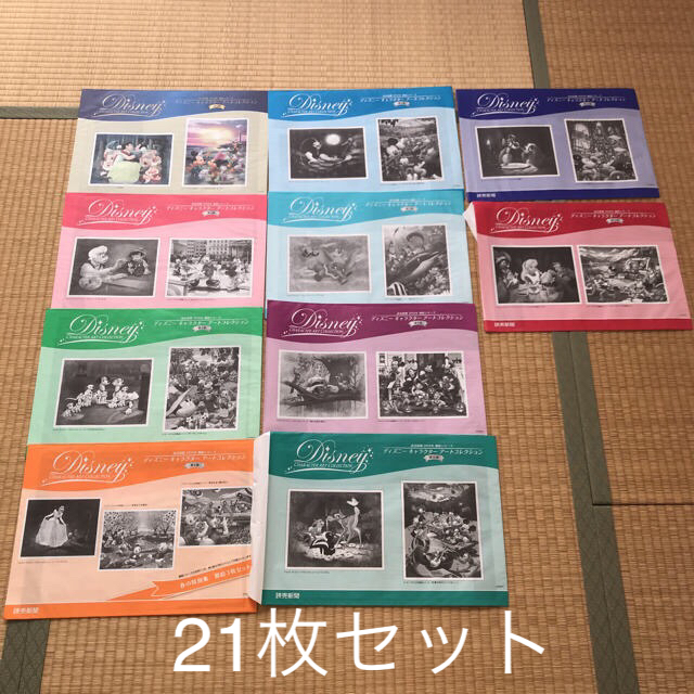 読売新聞 ディズニー ポスターの通販 By まゆゆ S Shop ラクマ