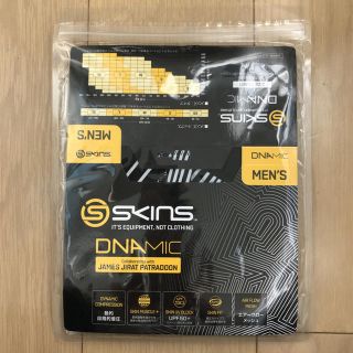 スキンズ(SKINS)のSkins men's 新品未開封 サイズXS ハーフタイツ 値下げしました(レギンス/スパッツ)