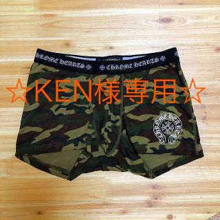 クロムハーツ(Chrome Hearts)のクロムハーツ アンダーウェア メンズ(ボクサーパンツ)