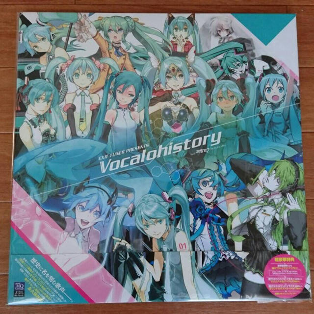 EXIT TUNES PRESENTS Vocalohistory  エンタメ/ホビーのCD(ボーカロイド)の商品写真