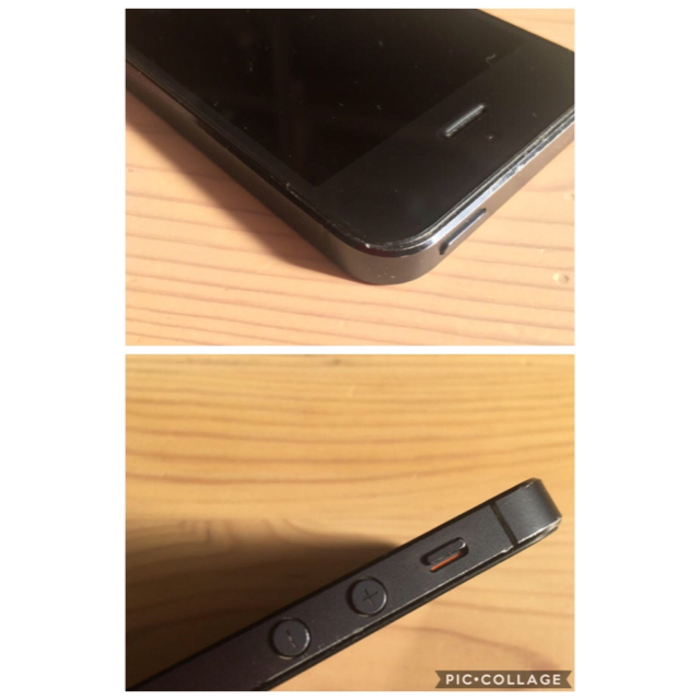 iPhone 5 Black 16 GB Softbank