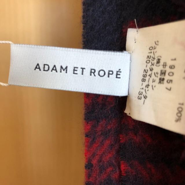 Adam et Rope'(アダムエロぺ)のカシミヤ100%ストール アダムエロペ レディースのファッション小物(ストール/パシュミナ)の商品写真