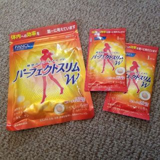 ファンケル(FANCL)の♡FANCL♡パーフェクトスリム おまけ付き(ダイエット食品)