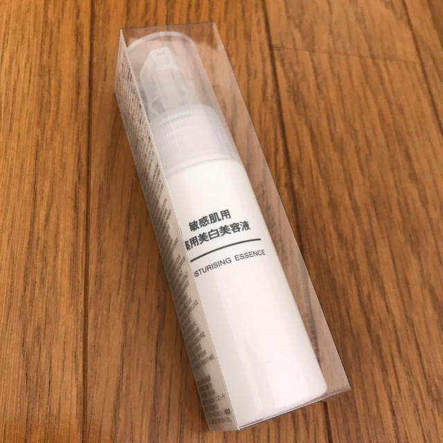 MUJI (無印良品)(ムジルシリョウヒン)の美白美容液 コスメ/美容のスキンケア/基礎化粧品(美容液)の商品写真