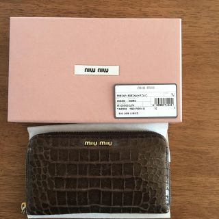 ミュウミュウ(miumiu)のmiumiu長財布(財布)