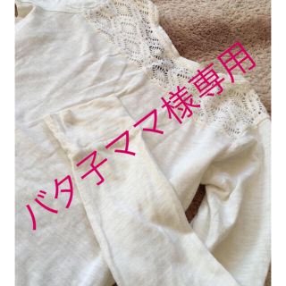 オールドネイビー(Old Navy)の美品 OLD NAVY バッグレース 長袖カットソー LX/TG 14 150(Tシャツ/カットソー)